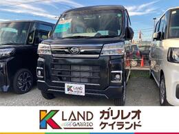 ダイハツ アトレー RS 届出済未使用車 衝突軽減ブレーキ　アイドリングS　660cc