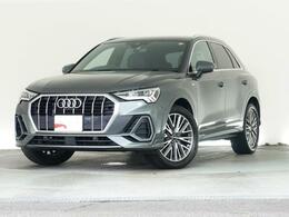 アウディ Q3 35 TFSI Sライン 認定中古車　アシスタンスパッケージ