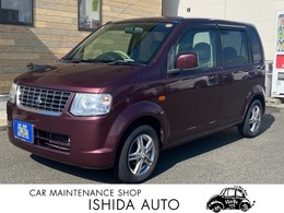 三菱 eKワゴン 660 MX 4WD 