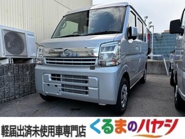 日産 クリッパー 660 GX ハイルーフ 新型/届出済未使用車/CVT/エブリイOEM