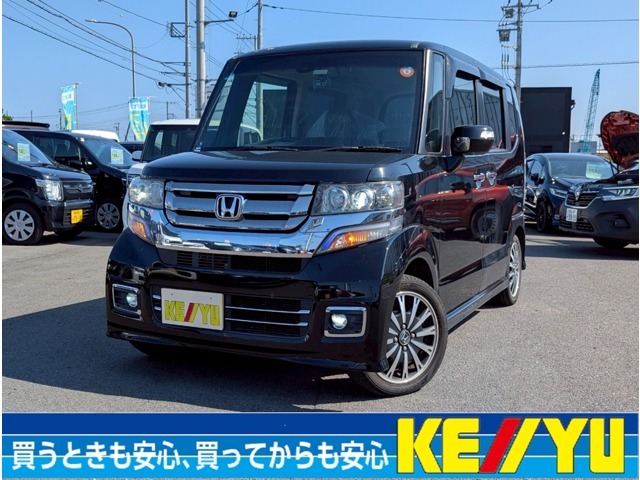 お車でお越しの際は厚木南IC降りて国道129線沿いエネオスさん向かい側です☆