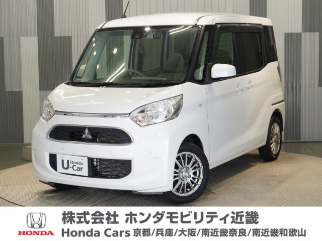 令和6年式　ワンオーナー　当店の販売車両はそのほとんどが自社での下取り車とデモカー（展示、試乗車）から構成され、安心してご購入いただけますよ