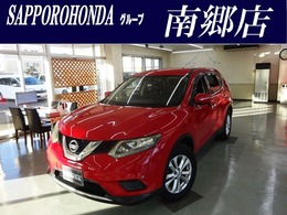 日産 エクストレイル 2.0 20X 3列車 4WD 7人乗　ナビ　ドラレコ　エンスタ