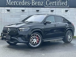 メルセデスAMG GLEクーペ 53 4マチックプラス (ISG搭載モデル) 4WD MP202402 AMGデザインパッケージ　禁煙車