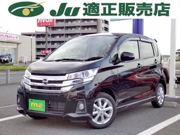 日産 デイズ 660 ハイウェイスターX アラウンドビューモニター　純正ナビ　TV