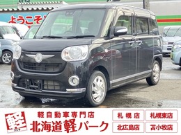 ダイハツ ムーヴキャンバス 660 X ブラックインテリア リミテッド SAIII 4WD スマートアシスト　両側電動スライドドア