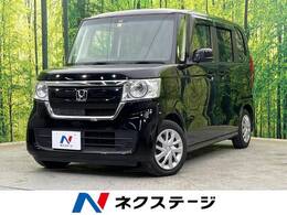 ホンダ N-BOX 660 G L ホンダセンシング 電動スライドドア 純正ナビ 禁煙車