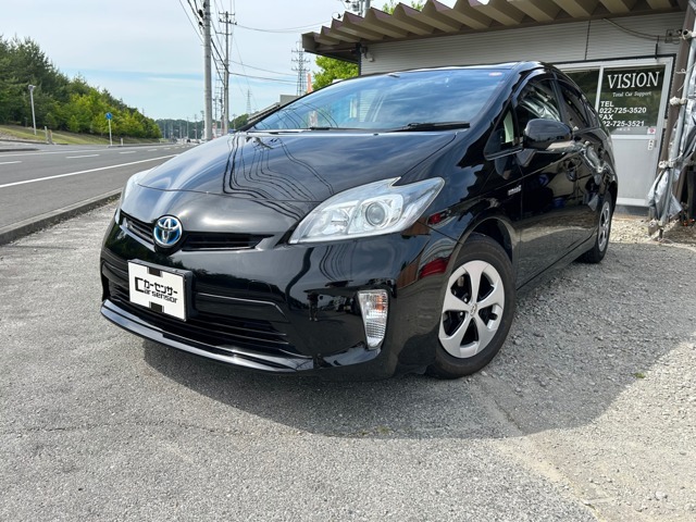 車検2年渡しのお買得なプリウス！人気のハイブリッドカー！