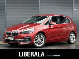BMW 2シリーズアクティブツアラー 218d ラグジュアリー ディーゼルターボ 後期 アドバンスドアクティブS ACC HUD TV