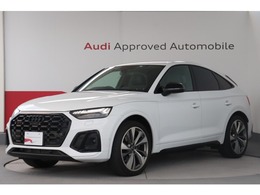 アウディ SQ5スポーツバック 3.0 4WD TV サンルーフ ブラックスタイリングP
