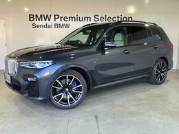 BMW X7 xドライブ35d Mスポーツ ディーゼルターボ 4WD B＆Wサウンド　スカイラウンジサンルーフ