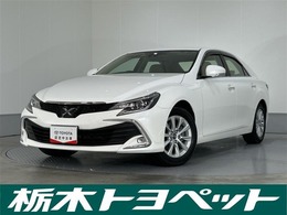 トヨタ マークX 2.5 250G 