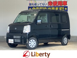 日産 クリッパー 660 DX GLパッケージ ハイルーフ 届出済未使用車 LED シートヒーター