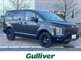 三菱 デリカD：5 2.2 シャモニー 電動サイドステップ非装着車 ディーゼルターボ 4WD 登録済未使用車/衝突被害軽減ブレーキシス