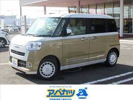 ダイハツ ムーヴキャンバス 660 ストライプス G 届出済未使用車