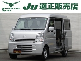 日産 NV100クリッパー 660 DX GL エマージェンシーブレーキ パッケージ ハイルーフ 5AGS車 