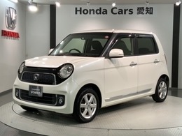 ホンダ N-ONE 660 プレミアム Lパッケージ 異臭あり　1年保証　1オーナー　車検整備付