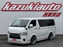 トヨタ ハイエースバン 2.8 スーパーGL ダークプライムII ロングボディ ディーゼルターボ 禁煙車/両側電動スライド/ローダウン