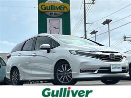 ホンダ シャトル 1.5 ハイブリッド Z ホンダセンシング 禁煙車 ワンオーナー バックカメラ 純正ナ