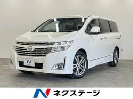 日産 エルグランド 2.5 250ハイウェイスター 4WD 4WD