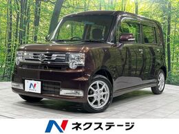 ダイハツ ムーヴコンテ 660 カスタム G 4WD ストラーダ製SDナビ 禁煙車 スマートキー H