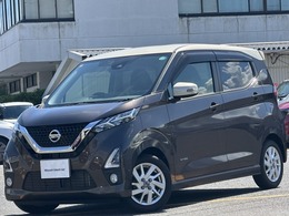 日産 デイズ 660 ハイウェイスターX 純正ナビ　全周囲カメラ　衝突軽減ブレーキ
