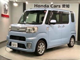 トヨタ ピクシスメガ 660 L SAIII 禁煙 ワンオーナー 最長5年保証 ナビ BTaud