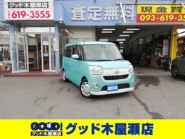 ダイハツ ムーヴキャンバス 660 X リミテッド メイクアップ SAII 両側電スラ　ナビTV　ブBluetooth　Bカメラ