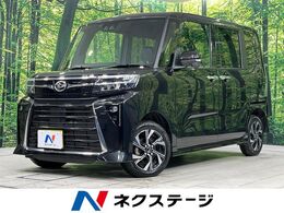 ダイハツ タント 660 カスタム X 4WD 純正ナビ　両側ハパワースライドドア