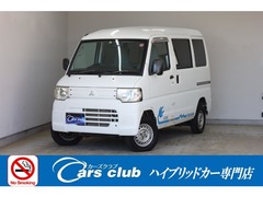 ミニキャブミーブ