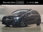 B200d AMGラインパッケージ ディーゼルターボ MP202502