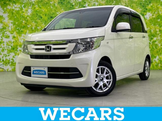 WECARS（ウィーカーズ）は全国250店舗展開！お客様が安心してカーライフをお楽しみいただけるよう社員一同心を込めてサポートいたします。