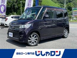 日産 ルークス 660 ハイウェイスター 修復歴無し