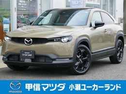 マツダ MX-30 2.0 ナチュラル モノトーン 元試乗車BOSE360ビューシートヒータETC