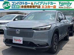ホンダ ヴェゼル 1.5 e:HEV X Bカメラ 衝突被害軽減B 登録済未使用車 ア