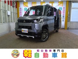 三菱 デリカミニ 660 T 4WD ターボ　届出済未使用車　ABS　片パワスラ