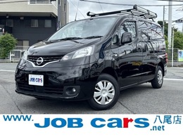 日産 NV200バネット 1.6 16X-2R 衝突軽減ブレ-キ ナビ フルセグTV Bカメラ