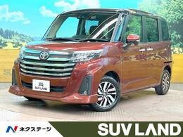 トヨタ ルーミー 1.0 カスタム G トヨタセーフティセンス 両側電動スライド