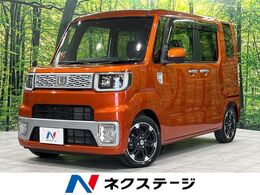 ダイハツ ウェイク 660 G 4WD 両側電動スライドドア　純正8型SDナビ　バ