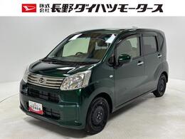 ダイハツ ムーヴ 660 L CDチューナー　オートライト　マニュアル