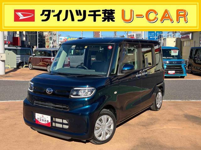 こちらのお車は、室内にペットの臭いが残っています。現車で確認お願いします。
