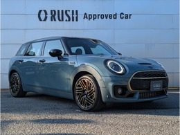 ミニ ミニクラブマン クーパー S アントールド エディション DCT 