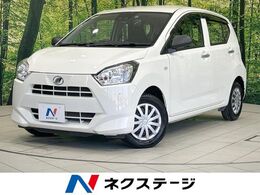 ダイハツ ミライース 660 L SAIII 衝突軽減装置　ドラレコ　コーナーセンサー