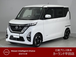 日産 ルークス 660 ハイウェイスターX 全周囲カメラ エマブレ 前後ドラレコ