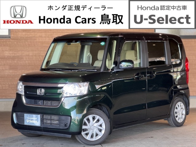 当店の在庫車は全て弊社ごユーザー様の下取り車・買取車の中から厳選させていただいたお車のみを商品化◎購入後の安心感も含めて自信をもっておすすめさせていただきます！