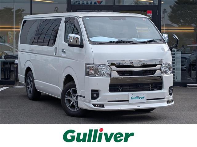 この度はガリバーの在庫をご覧頂きまして、有り難う御座います。