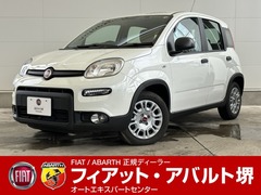 フィアット パンダ の中古車 イージー 大阪府堺市西区 228.0万円