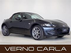 マツダ ロードスター の中古車 1.5 ブラウン トップ 愛知県豊川市 275.8万円