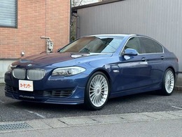 BMWアルピナ B5 ビターボ リムジン 左ハンドル 正規ディーラー 記録簿9枚