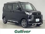 660 T プレミアム